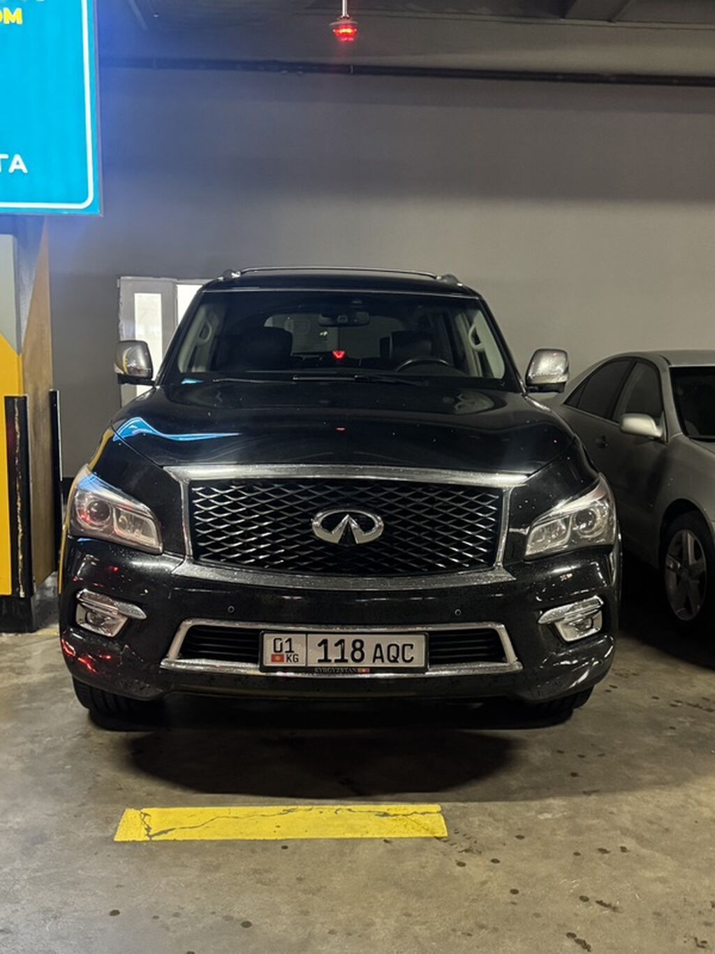 Infiniti QX80