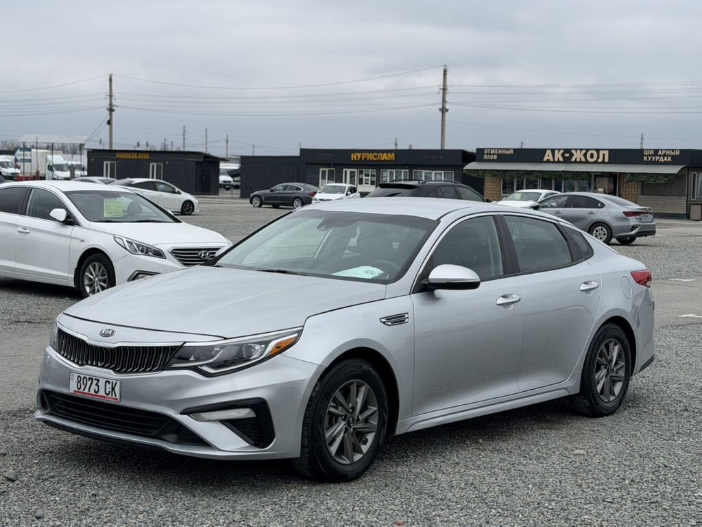 Kia Optima