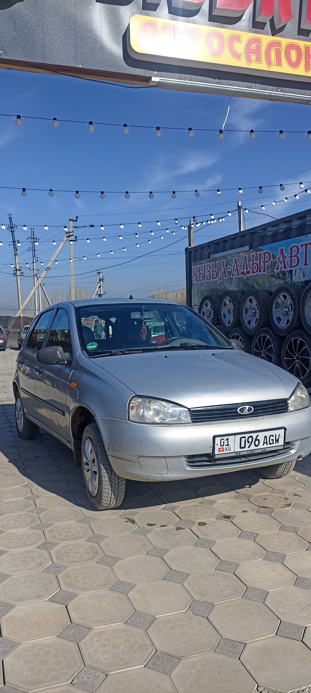 ВАЗ (ЛАДА) Kalina