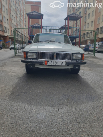 ГАЗ 3102 Волга