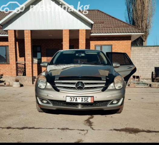Mercedes-Benz R-Класс