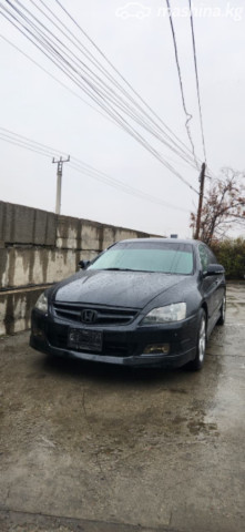 Honda Inspire