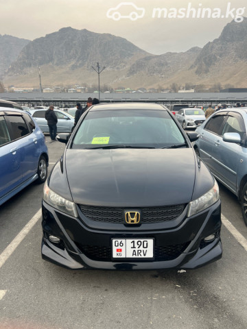 Honda Stream