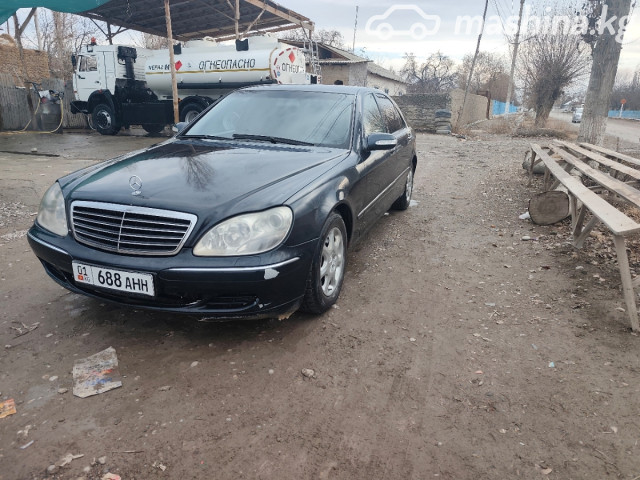 Mercedes-Benz S-Класс