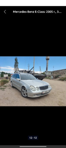 Mercedes-Benz E-Класс