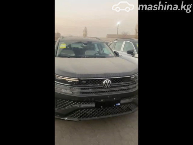 Volkswagen Tavendor