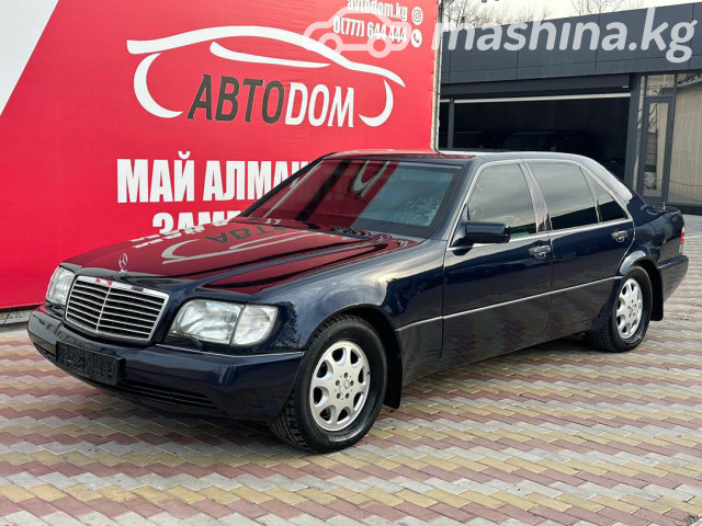 Mercedes-Benz S-Класс