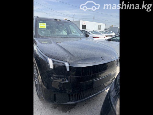 Lynk &amp; Co 900