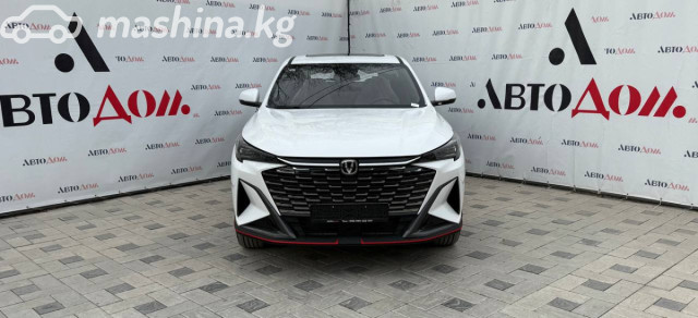 Changan X5 Plus