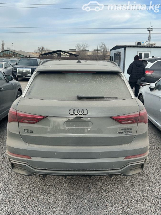 Ещё фото