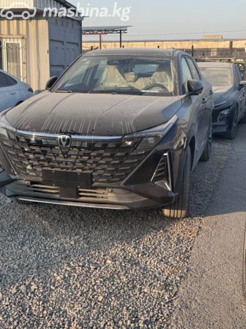 Changan UNI-Z