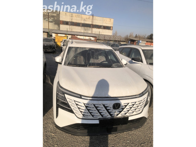 Changan CS75PLUS