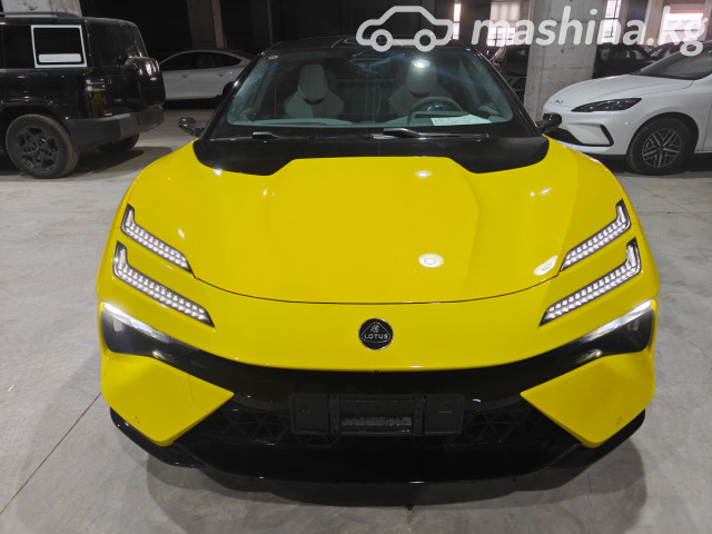 Lotus Emeya
