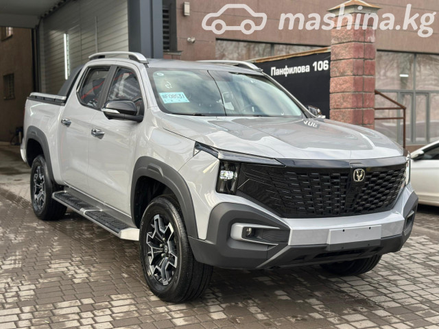 Changan Hunter Plus