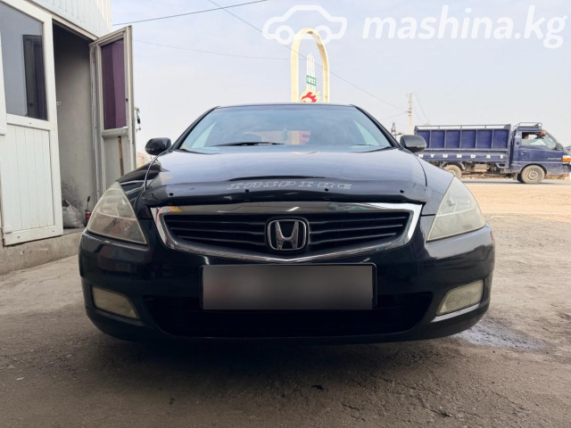 Honda Inspire