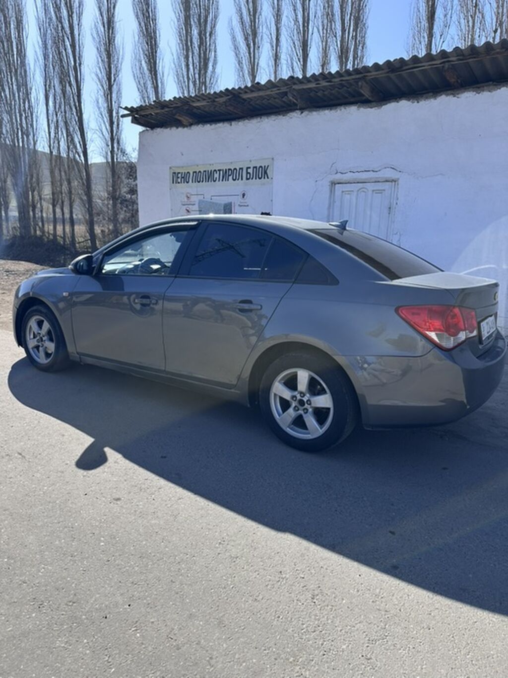 Chevrolet Cruze