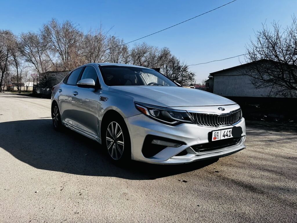 Kia Optima
