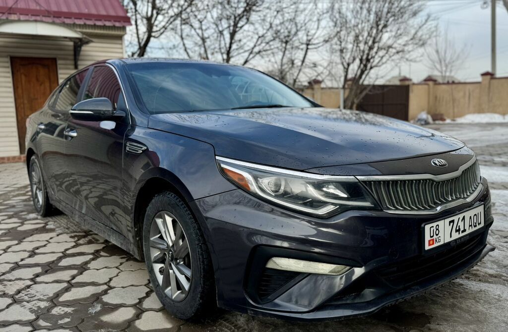 Kia Optima