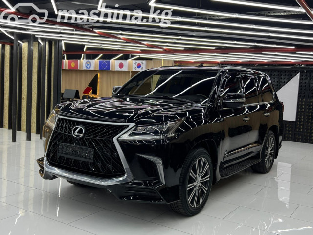 Lexus LX