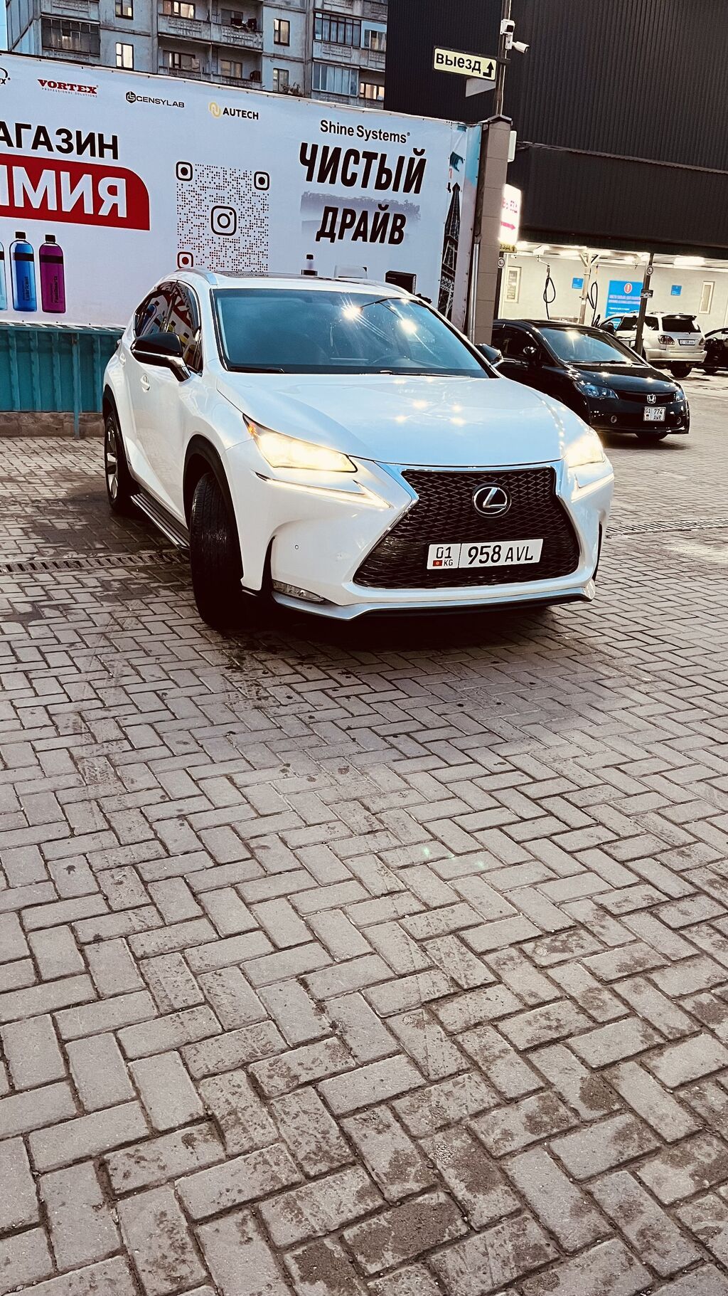 Lexus NX