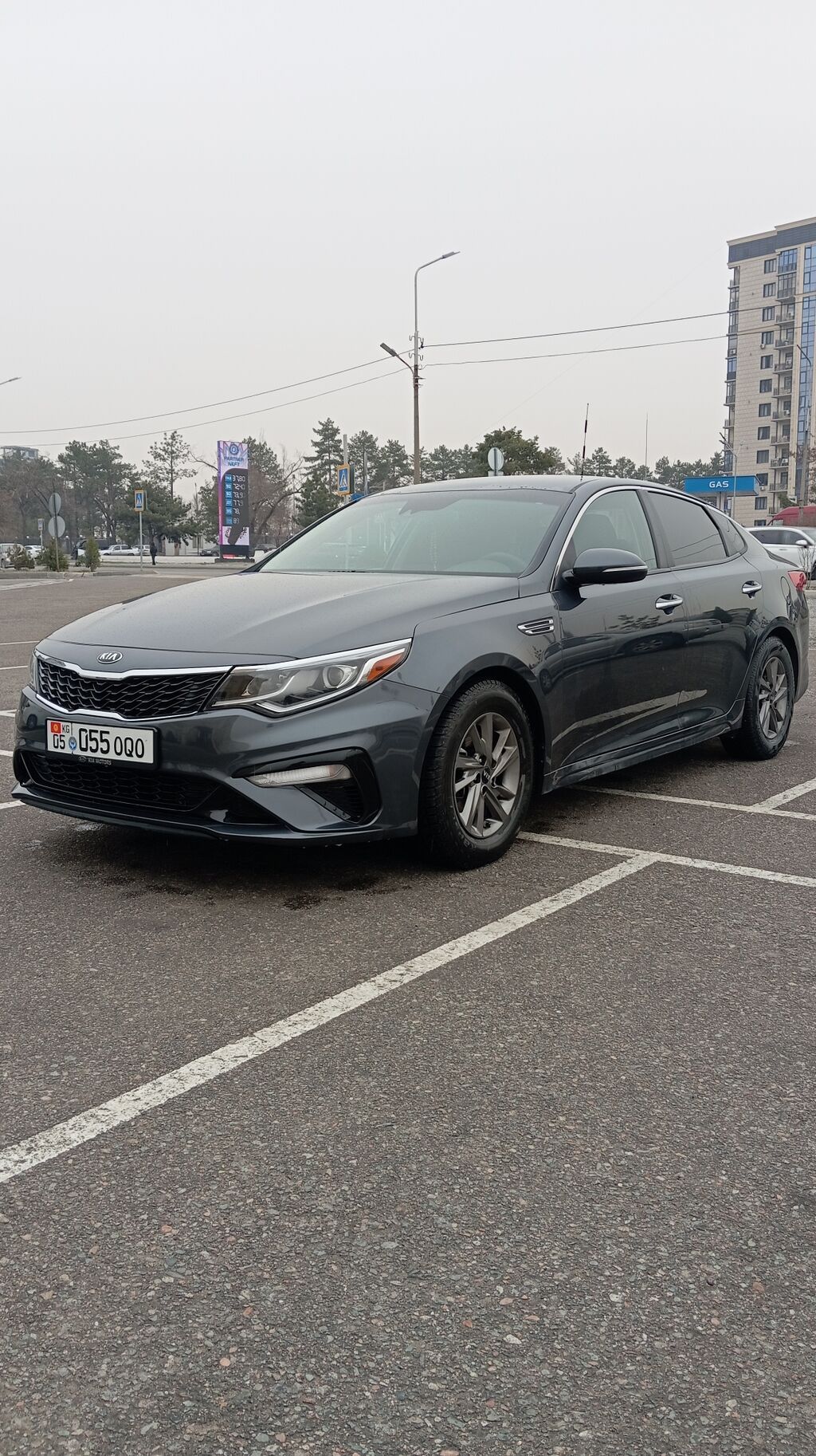 Kia Optima