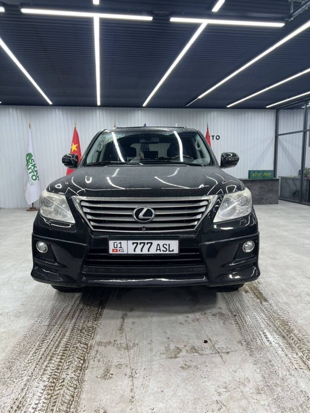 Lexus LX