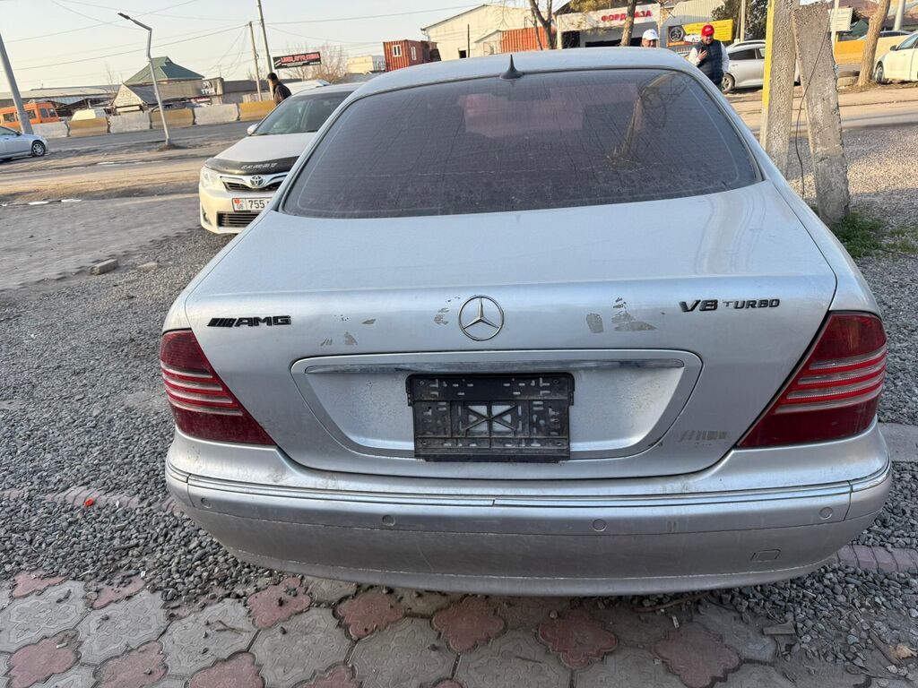Mercedes-Benz S-Class