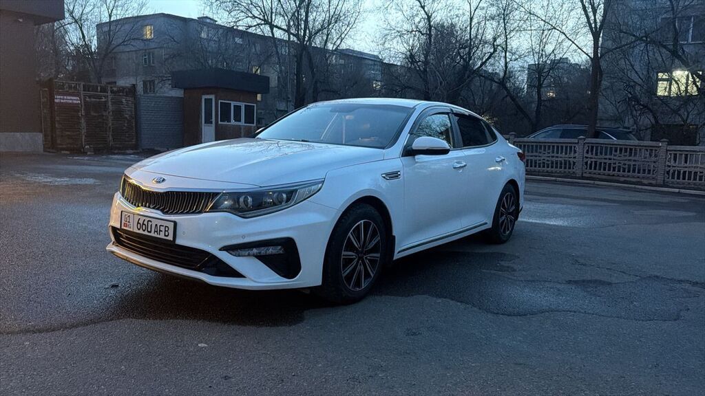 Kia Optima