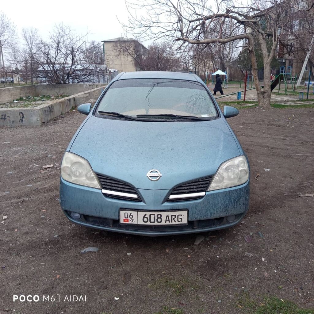 Nissan Primera