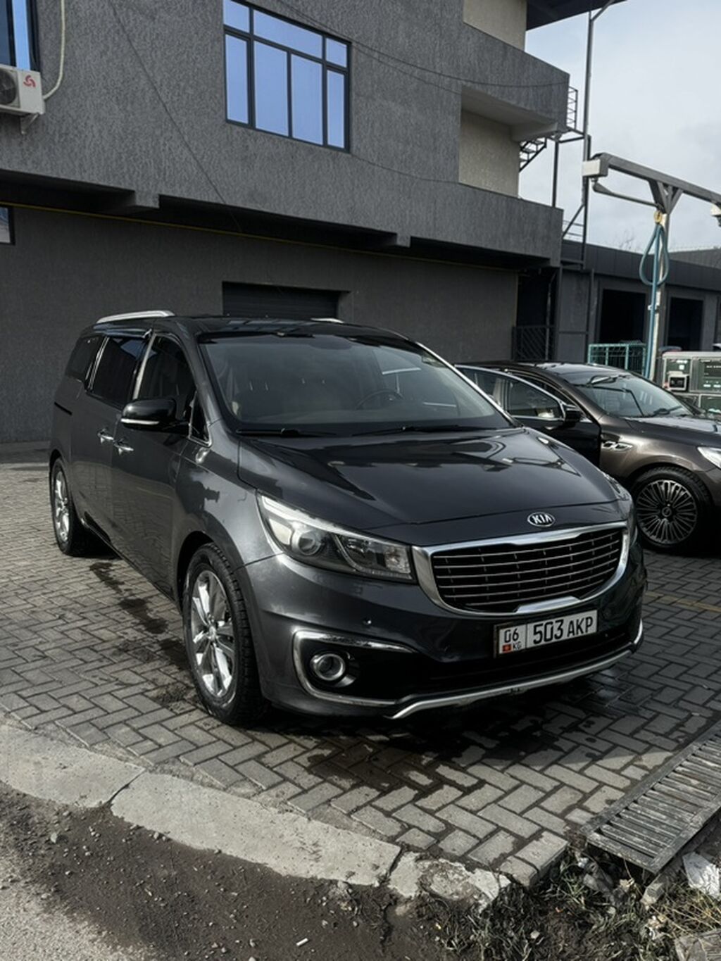 Kia Carnival