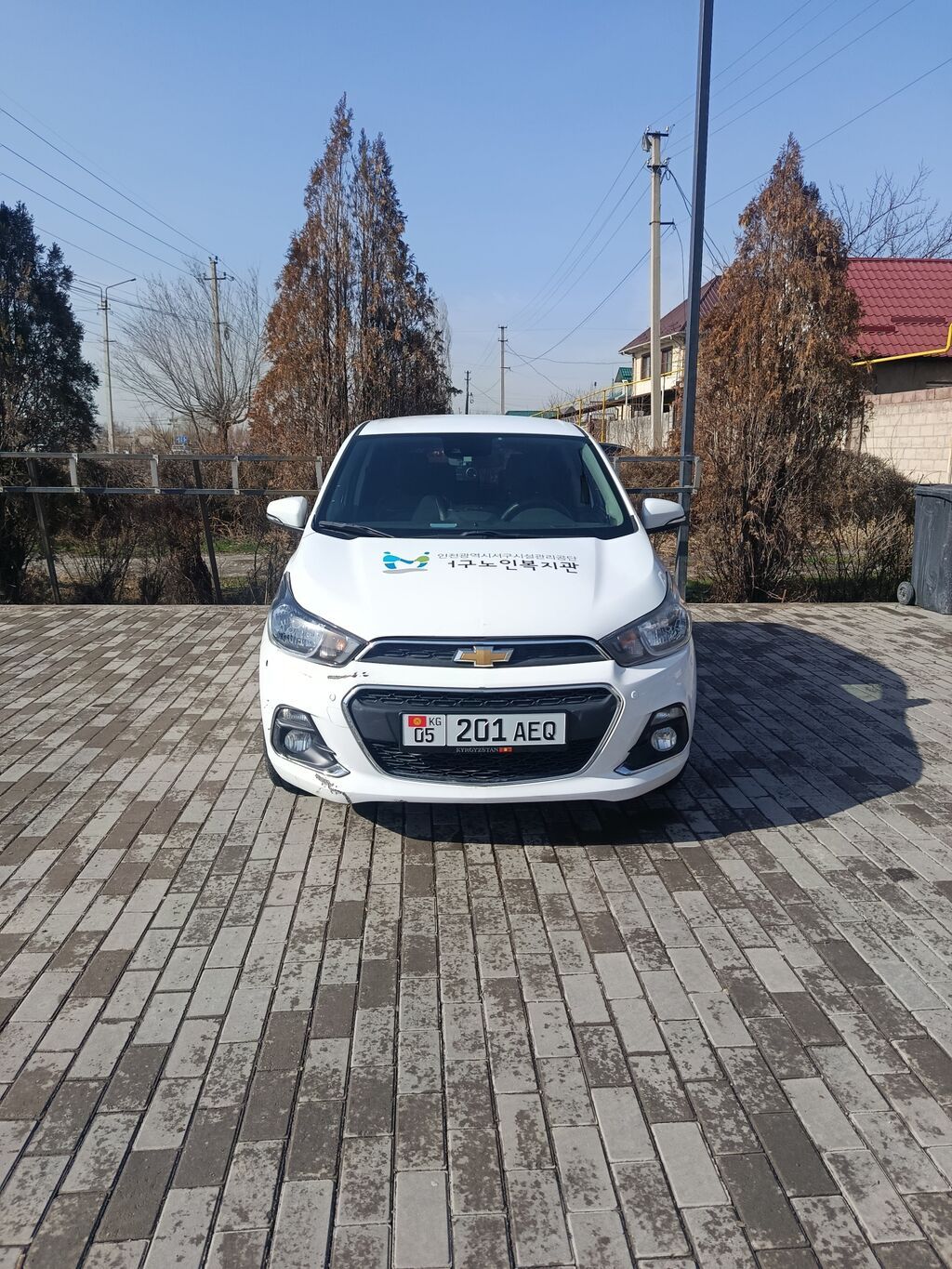 Chevrolet Spark