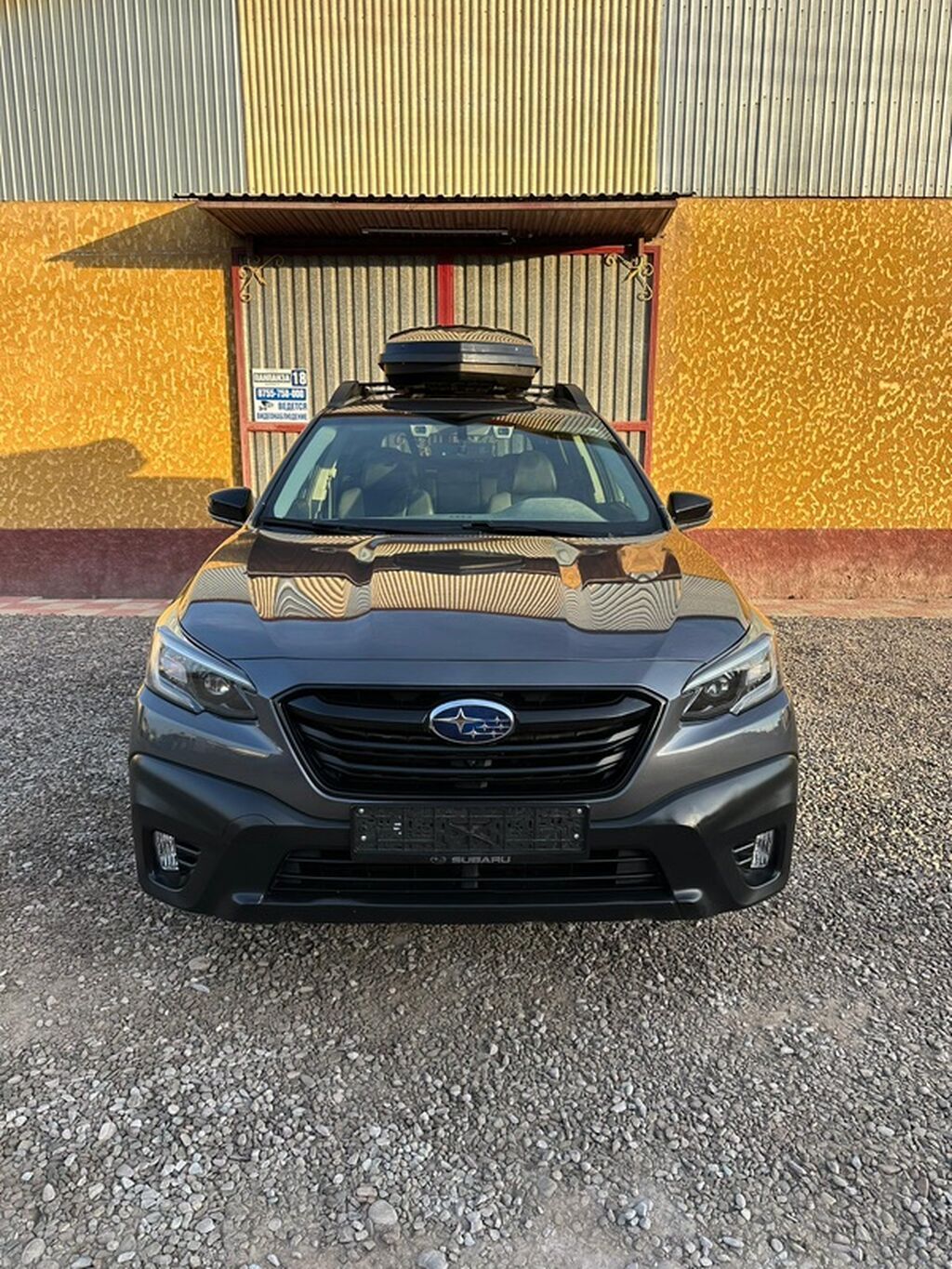 Subaru Outback