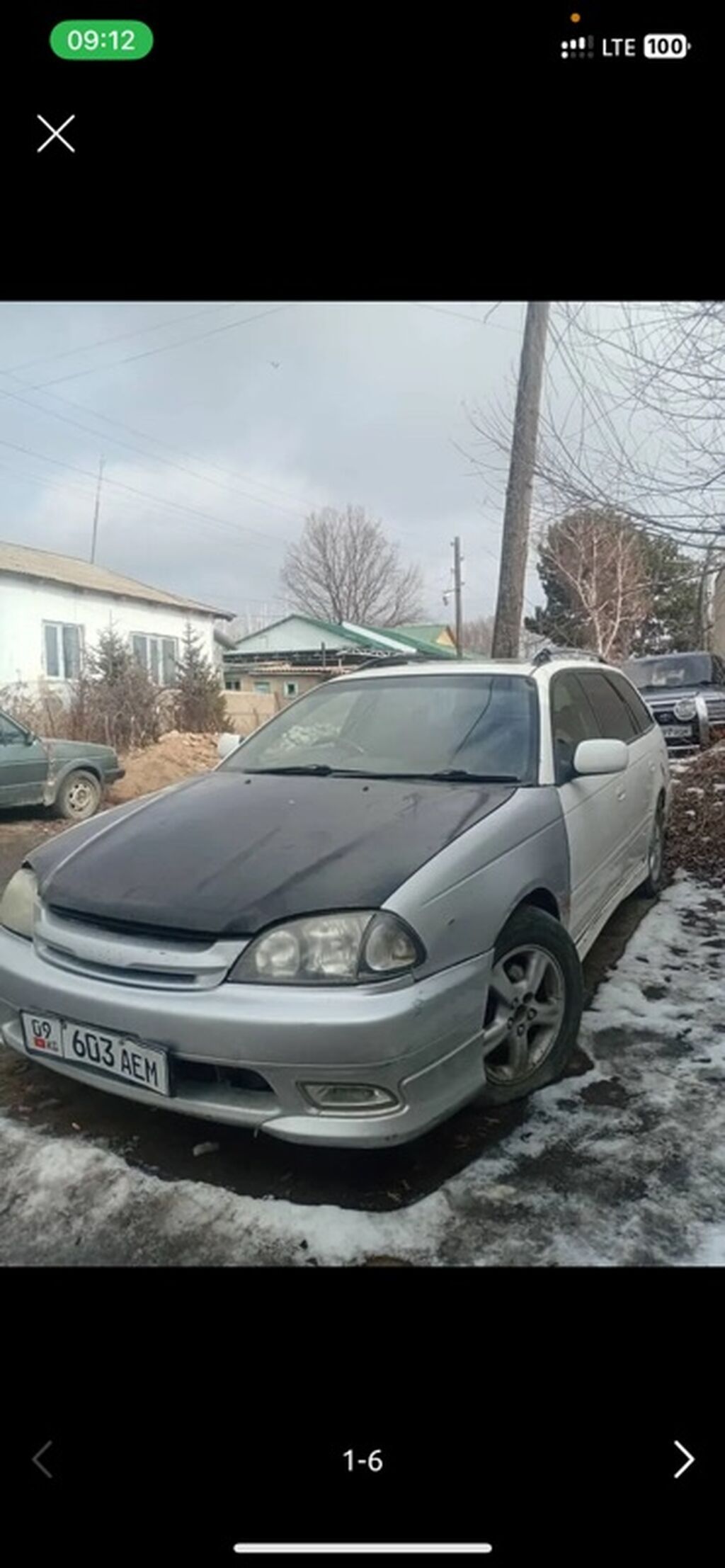 Toyota Caldina
