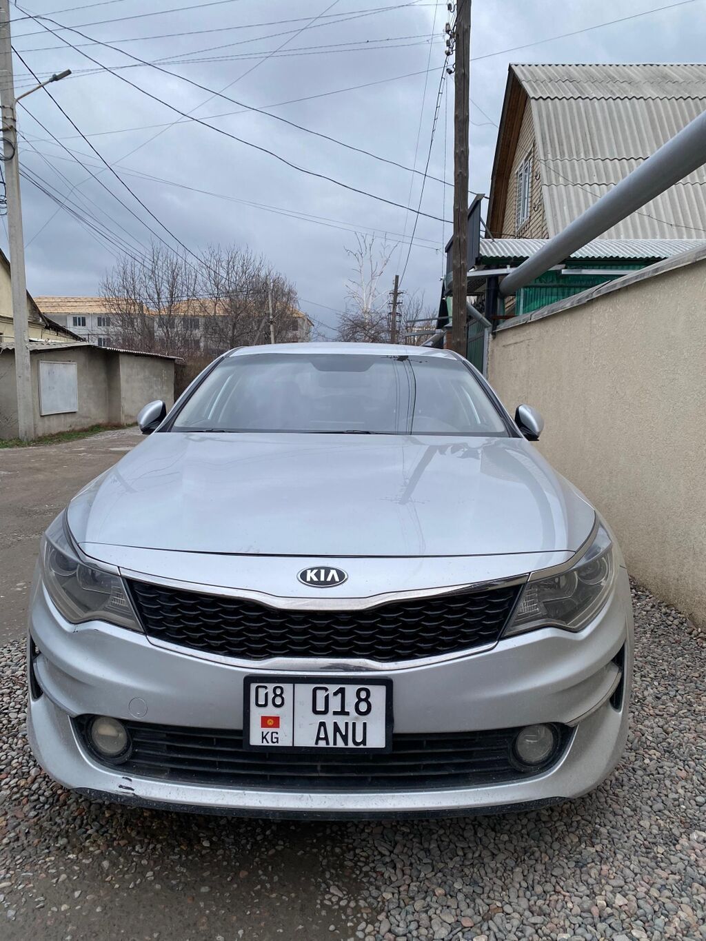 Kia Optima