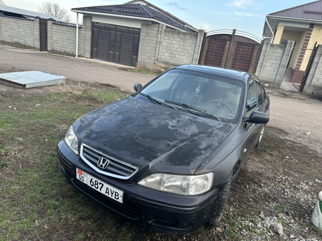 Honda Accord