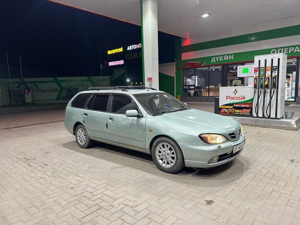 Nissan Primera