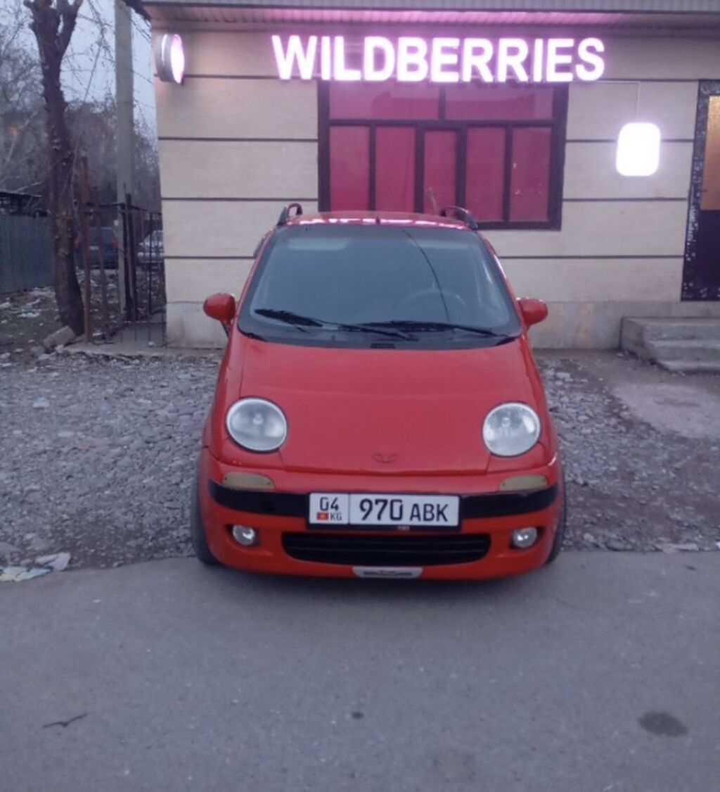 Daewoo Matiz