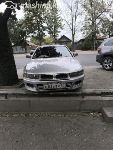 Mitsubishi Galant
