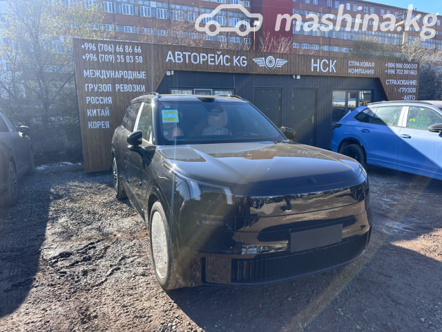 Lynk &amp; Co 900