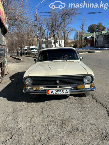 ГАЗ 24 Волга