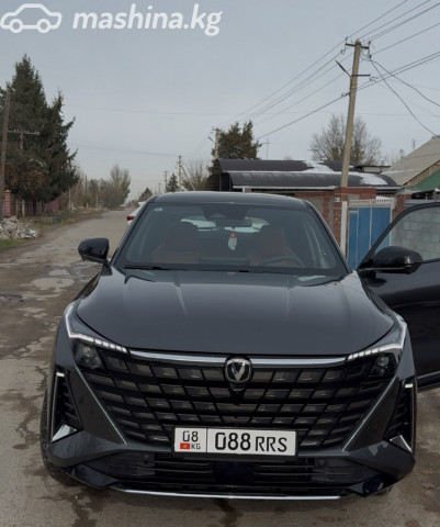 Changan UNI-Z