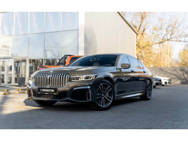 BMW 7 серии