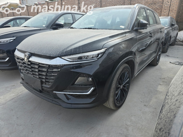 Changan X7 Plus