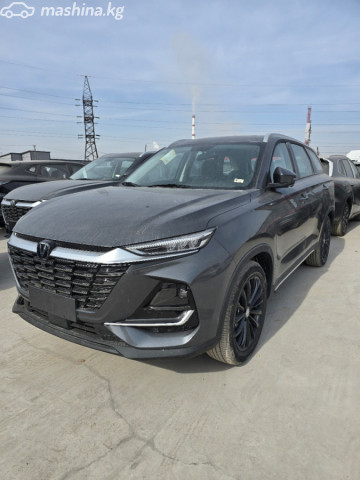 Changan X7 Plus