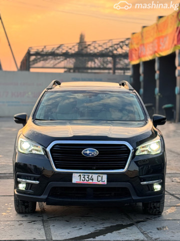 Ещё фото