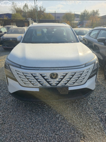 Changan CS75PLUS