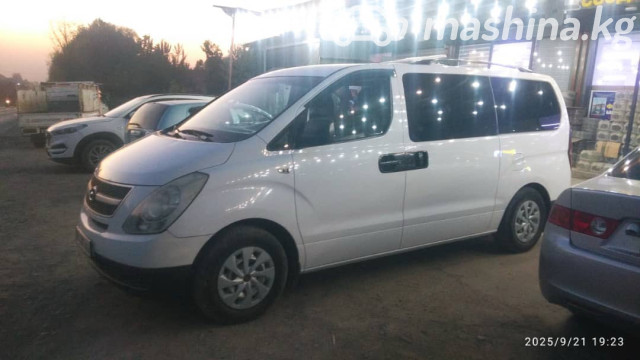 Hyundai Starex (H-1)
