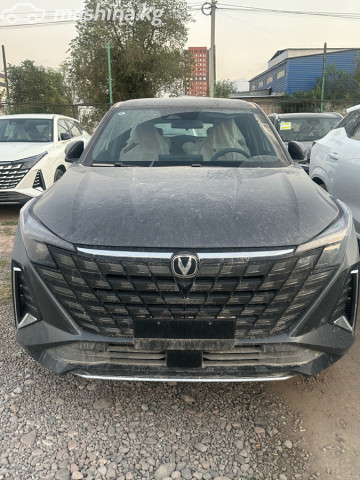 Changan UNI-Z