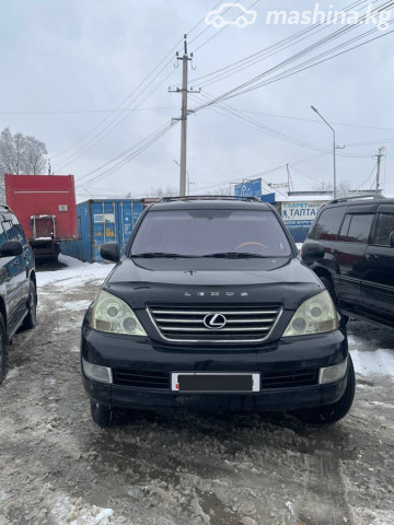 Lexus GX