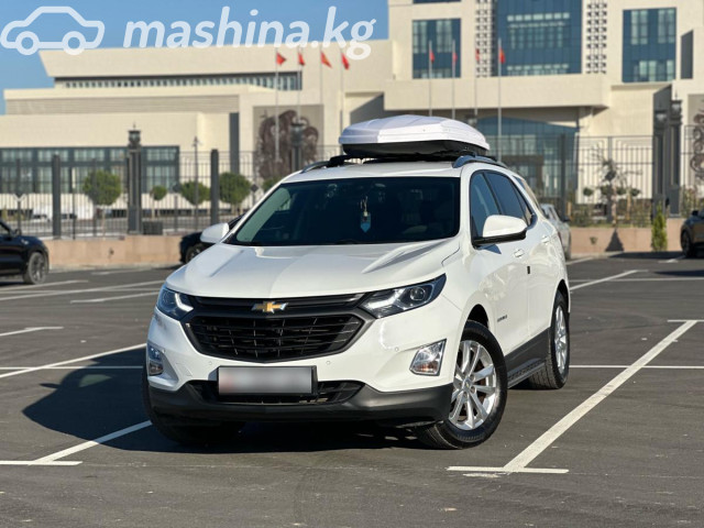 Chevrolet Equinox